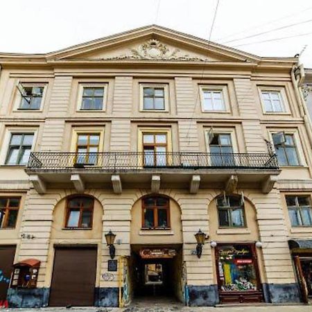 Vip Apartments ! Lvov Exteriér fotografie